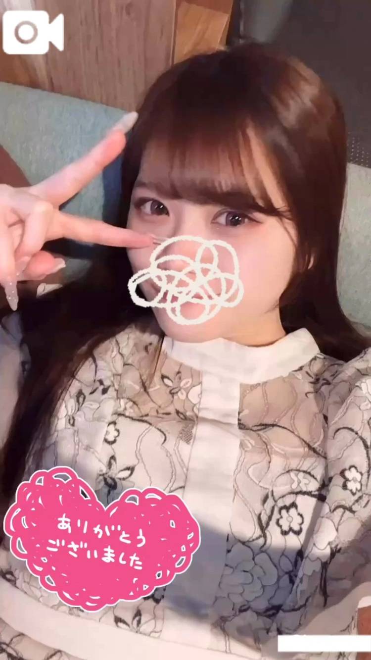 80分のお兄さんへ🤍