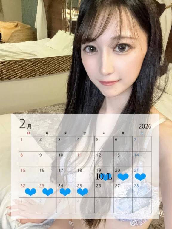 来月のシフト🗓