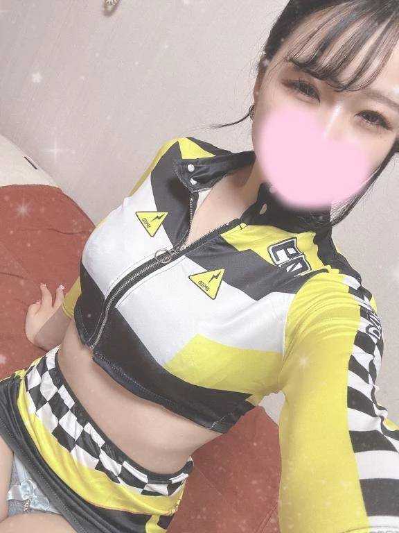 待ってます☺️