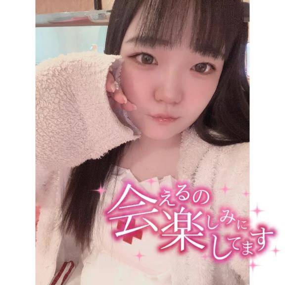 🎀あと1週間であえるね、、💖🎀