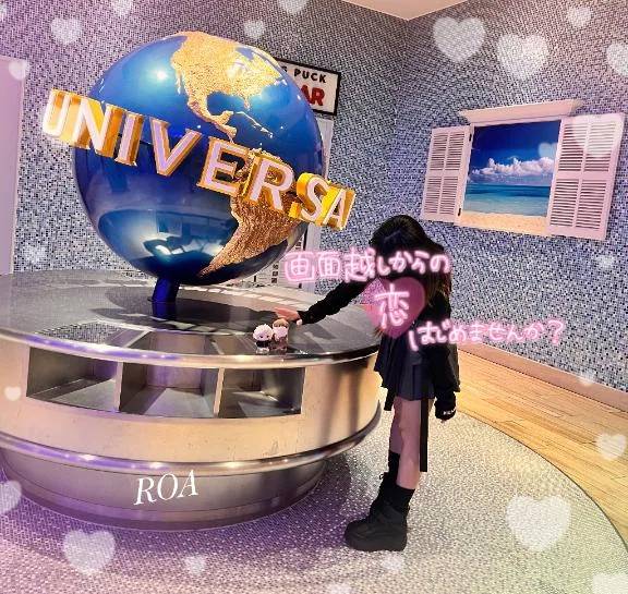 どきどきするきもち(・*・♡⃜)