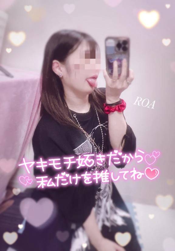 理想的なえっち....