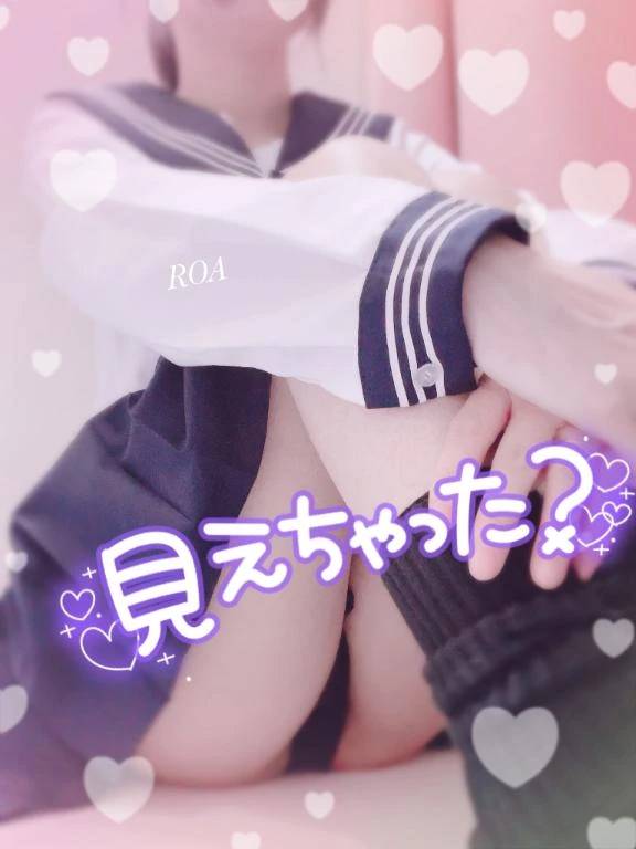 えっちな時間の合図