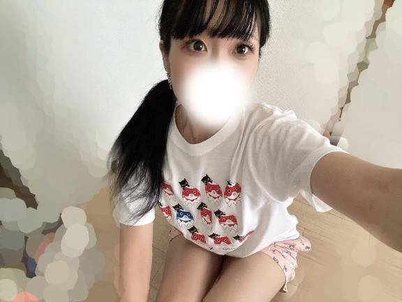 こうないしゃせいたいかい