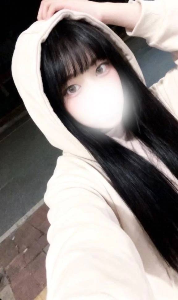 一緒に楽しも？