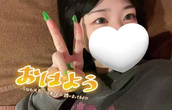 おはようだよ☺️