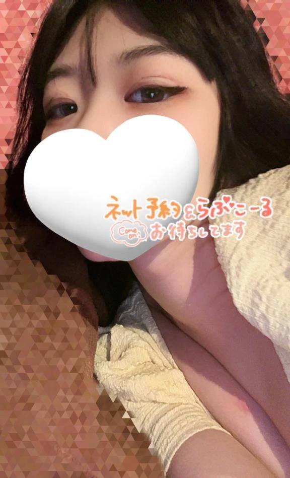 きいさんお暇予報⚠️💋