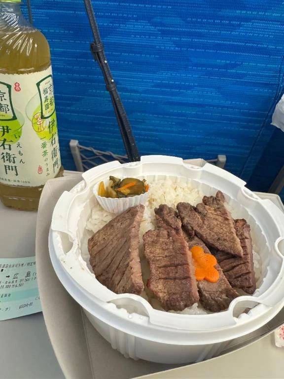 🌟今日から🌟