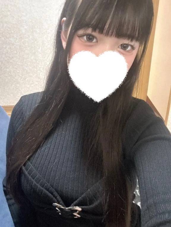 今日つきます💗