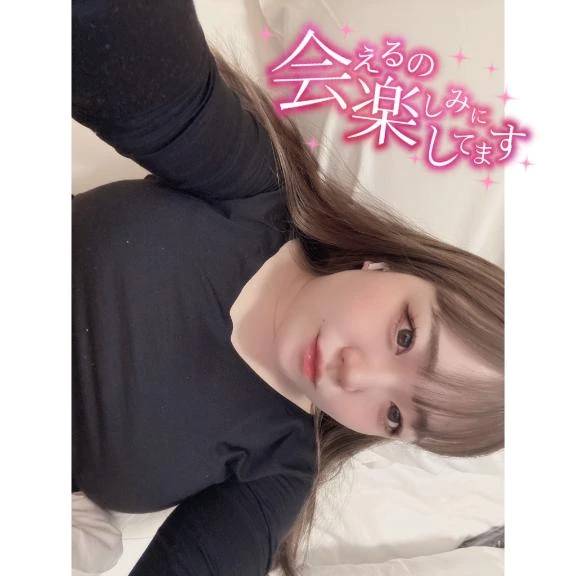 🎀💌タイプすぎる🫶🎀