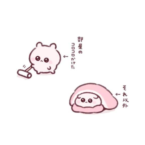 1️⃣月のありがとう✨