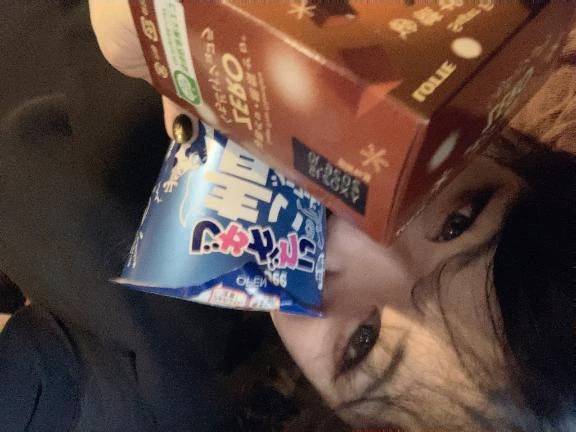 ちょこうまうま🍫