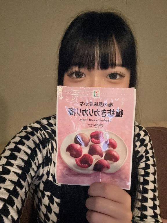 今日のおすすめ❤️