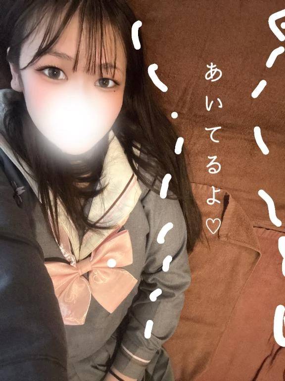 お隣、空いてるから待ってるよ