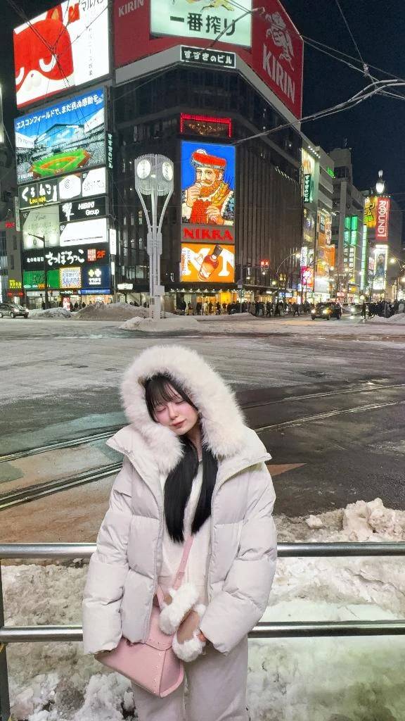 北海道でっかいどー