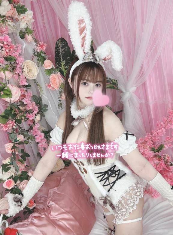 はじめまして🫶