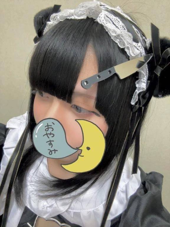 2日目もそろそろ…