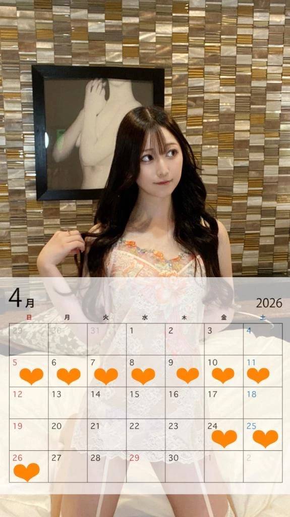 🚨🚨⚠️ 要チェック ⚠️🚨🚨