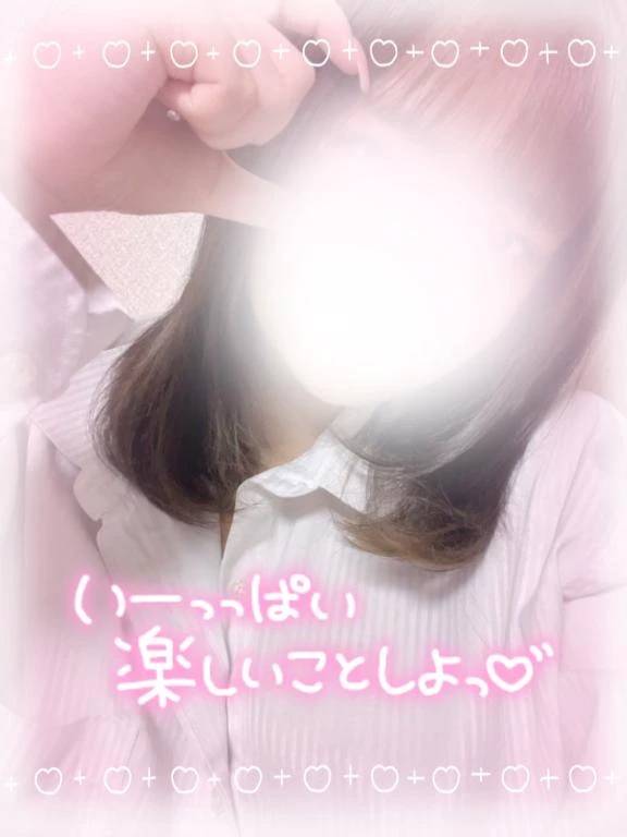 はるね（極上SPコース対応）（EIGHT(エイト)～8つのお約束と無限の可能性～）