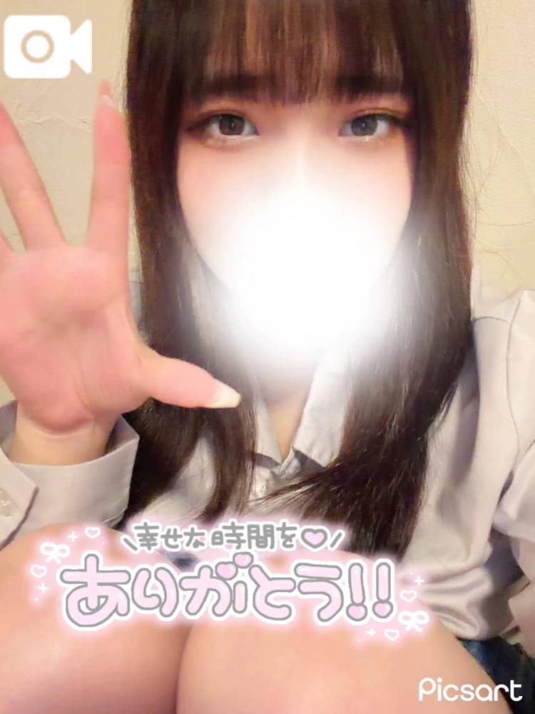 ありがとう🫶🏻🤍