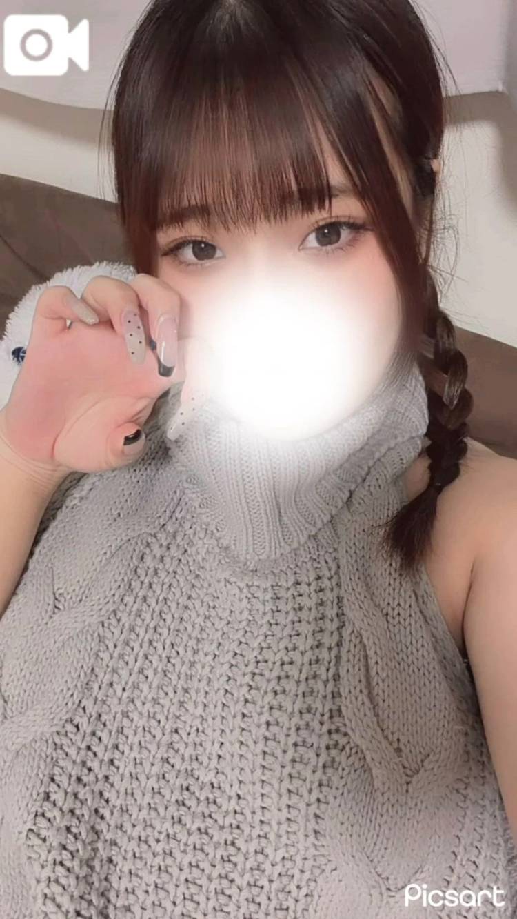 満たされたい❣️