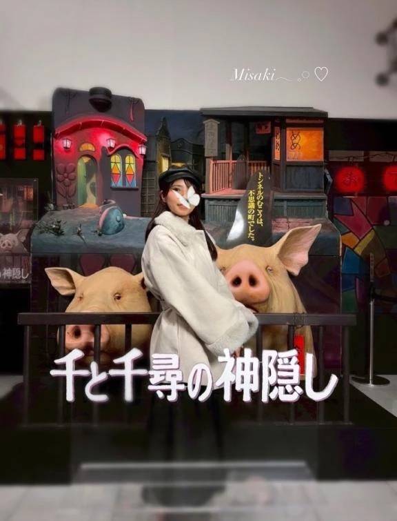 今日もありがとう🫶🏻