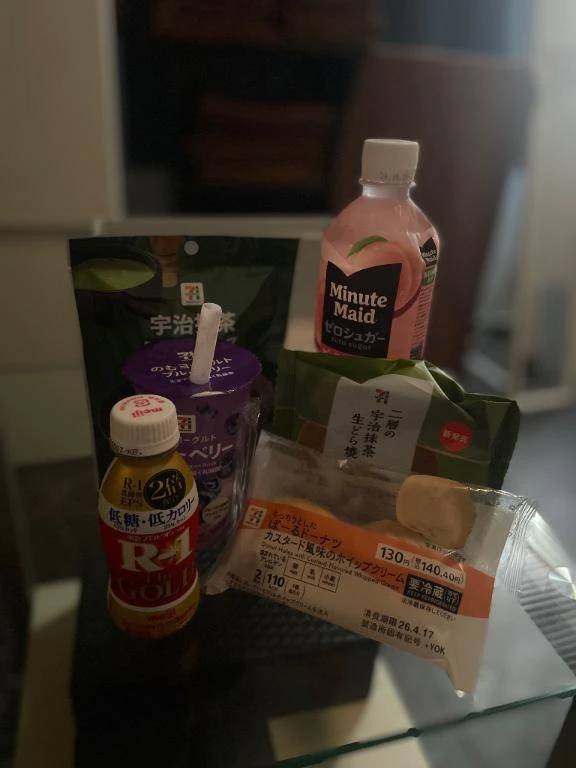 お礼日記💌✨