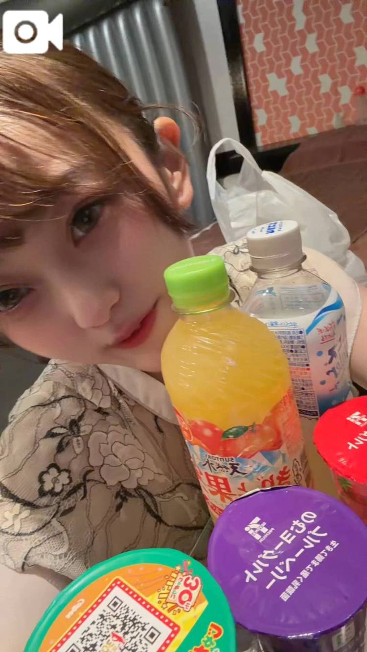 ありがとう