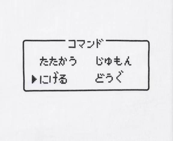 「ぽぽが現れる‼️‼️(ぽぽの趣味公開)」