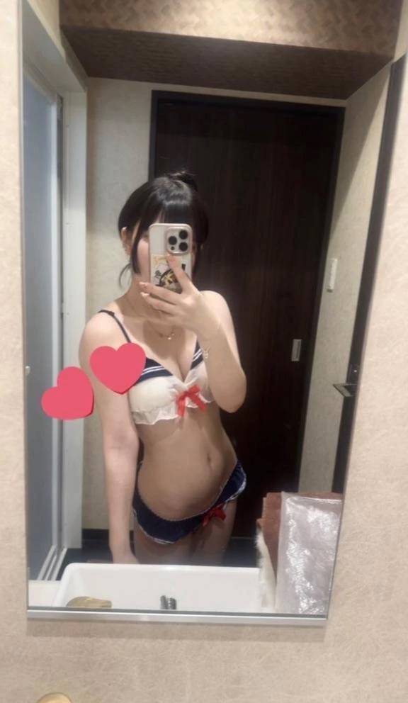 実は♡