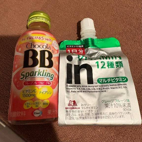 有難う御座います♡