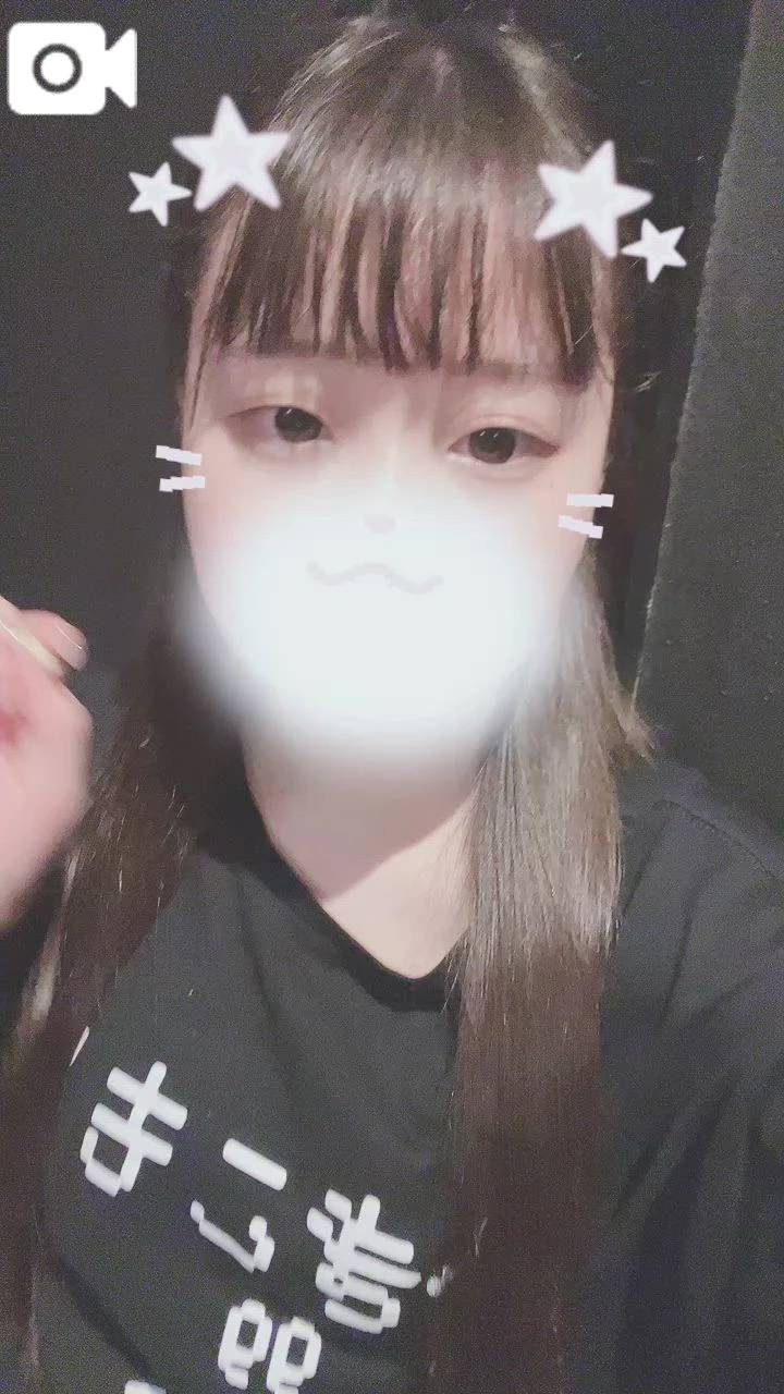 😪 ありがとん 🫧