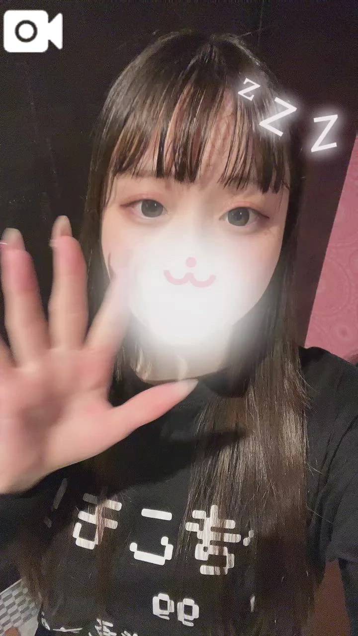 🌐 いぱいおぱいかんしゃ 🫶🏻