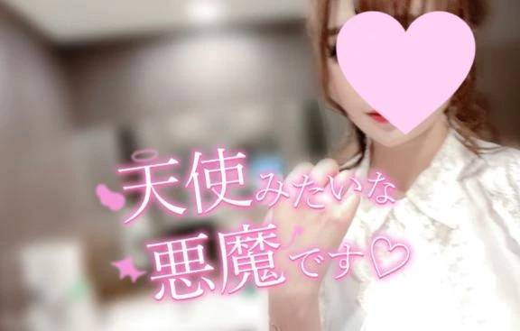 心と身体で💗💭