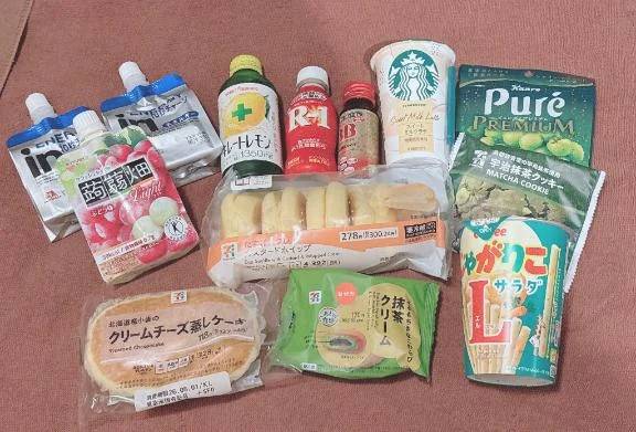 幸せいっぱい‎✨️