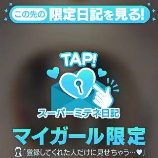 心は晴れ模様