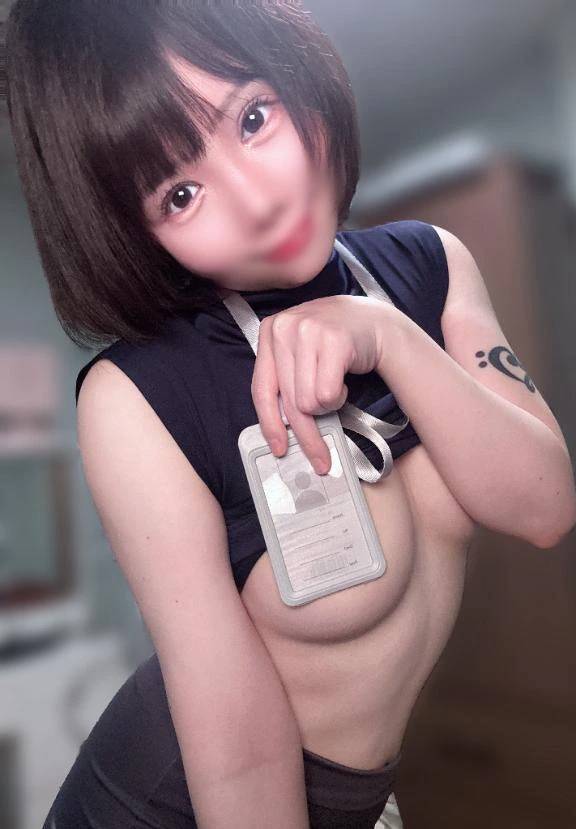 今までで1番、のヒミツ