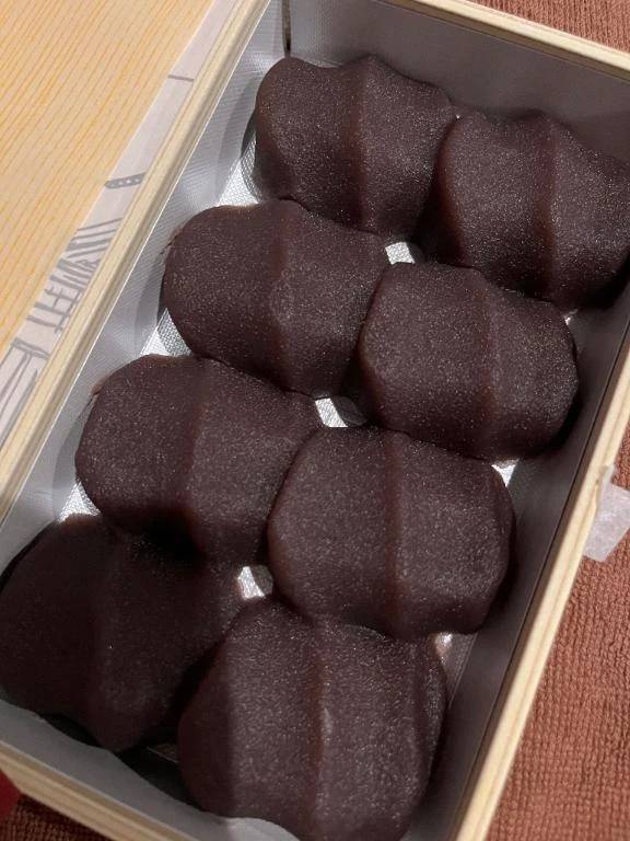 美味い😋