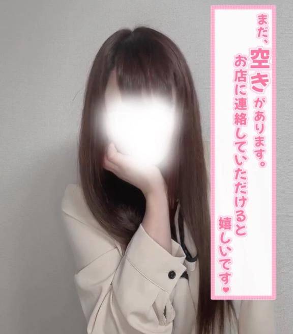 幸せいっぱい🩷