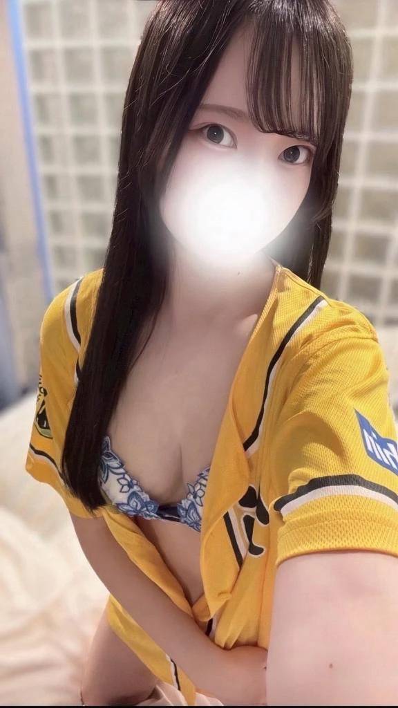 聞いてください！