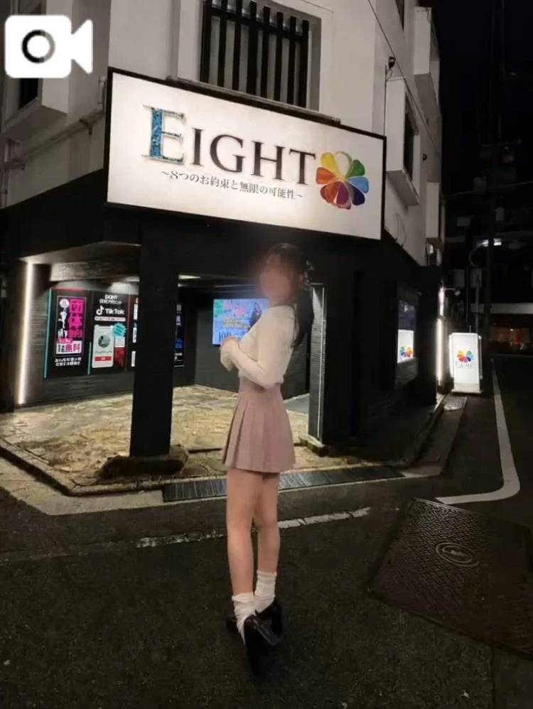 「歩く男」