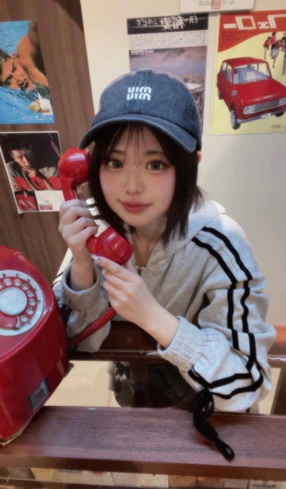 💌