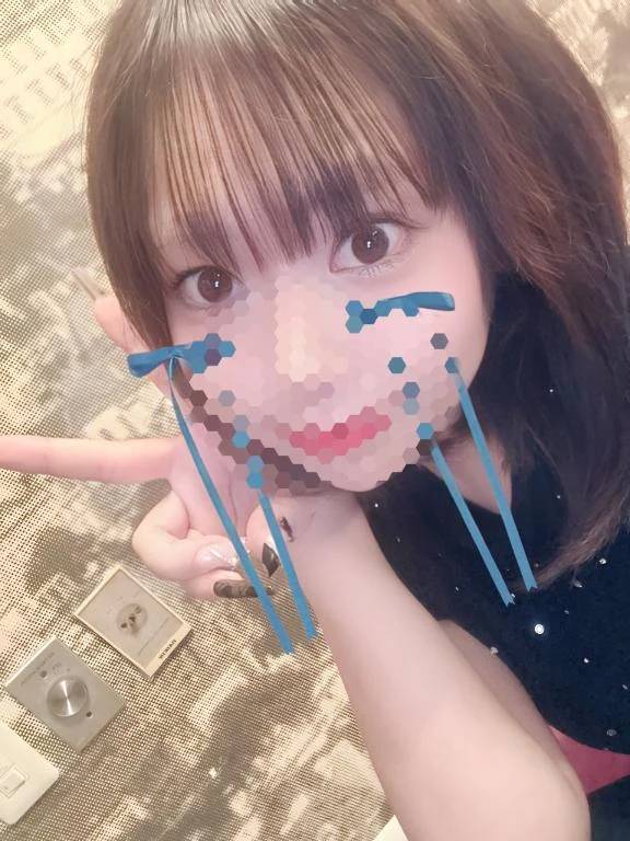 お得に🉐🉐