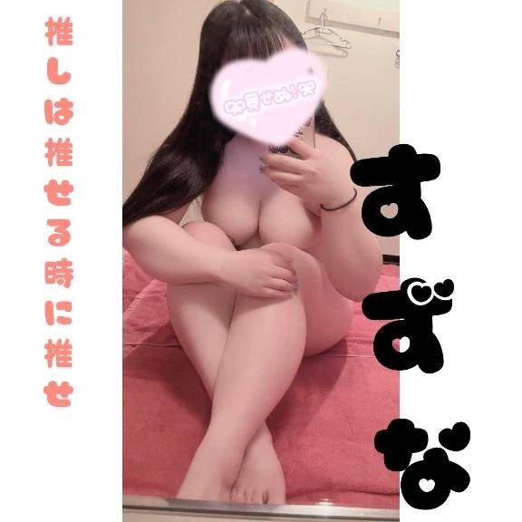 🎀ぎゅってしてくれますか？💖🎀