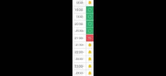 残り枠🈁