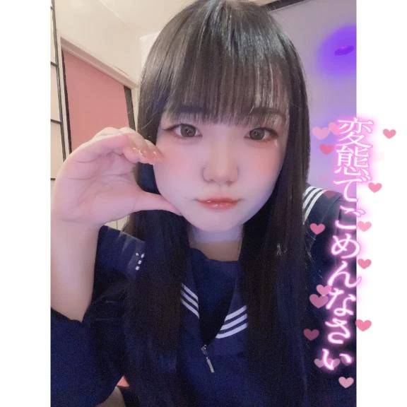 🎀今日もえちな一日にしよーー！！🎀