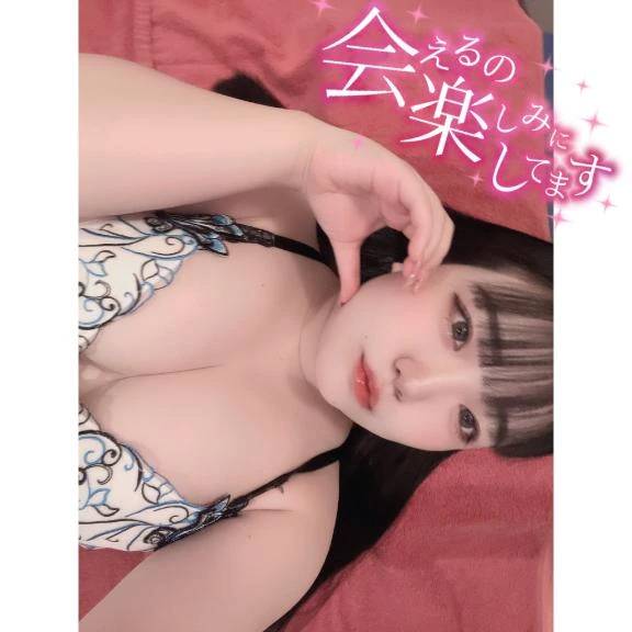 🎀💌趣味もえっ♡も相性抜群💖🎀