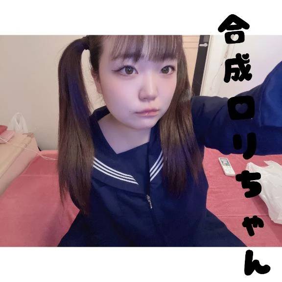🎀ねぇ、似合ってる？💖🎀