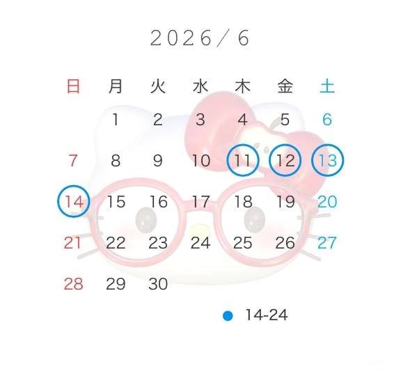ごーばっくしらたま