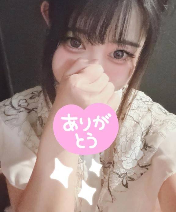 ❣️お礼写メ日記❣️